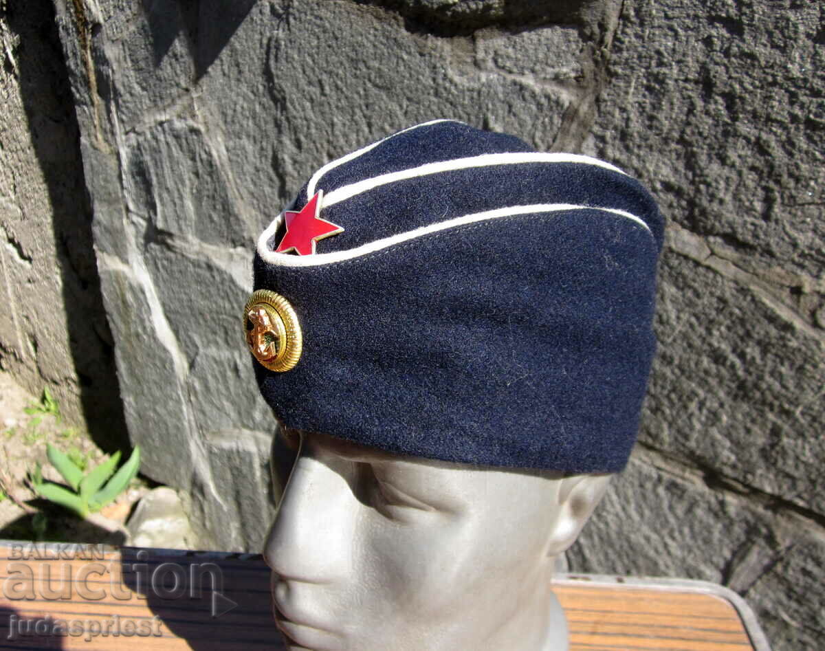 Bulgarian naval cap cap of a sailor submariner
