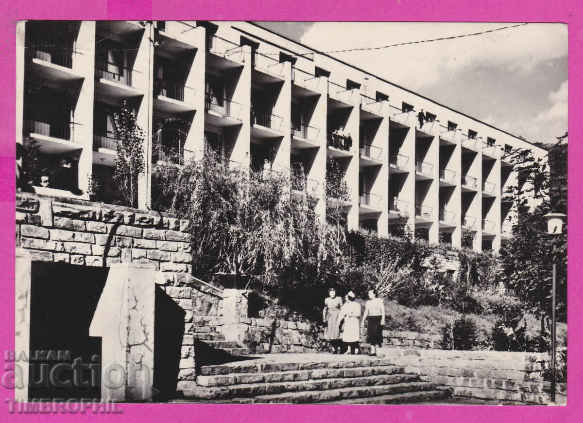 Auction 310087 / Named - Rest station A-14 Fotoizdat PK Auction 310087 / Named - Rest station A-14 Fotoizdat PK