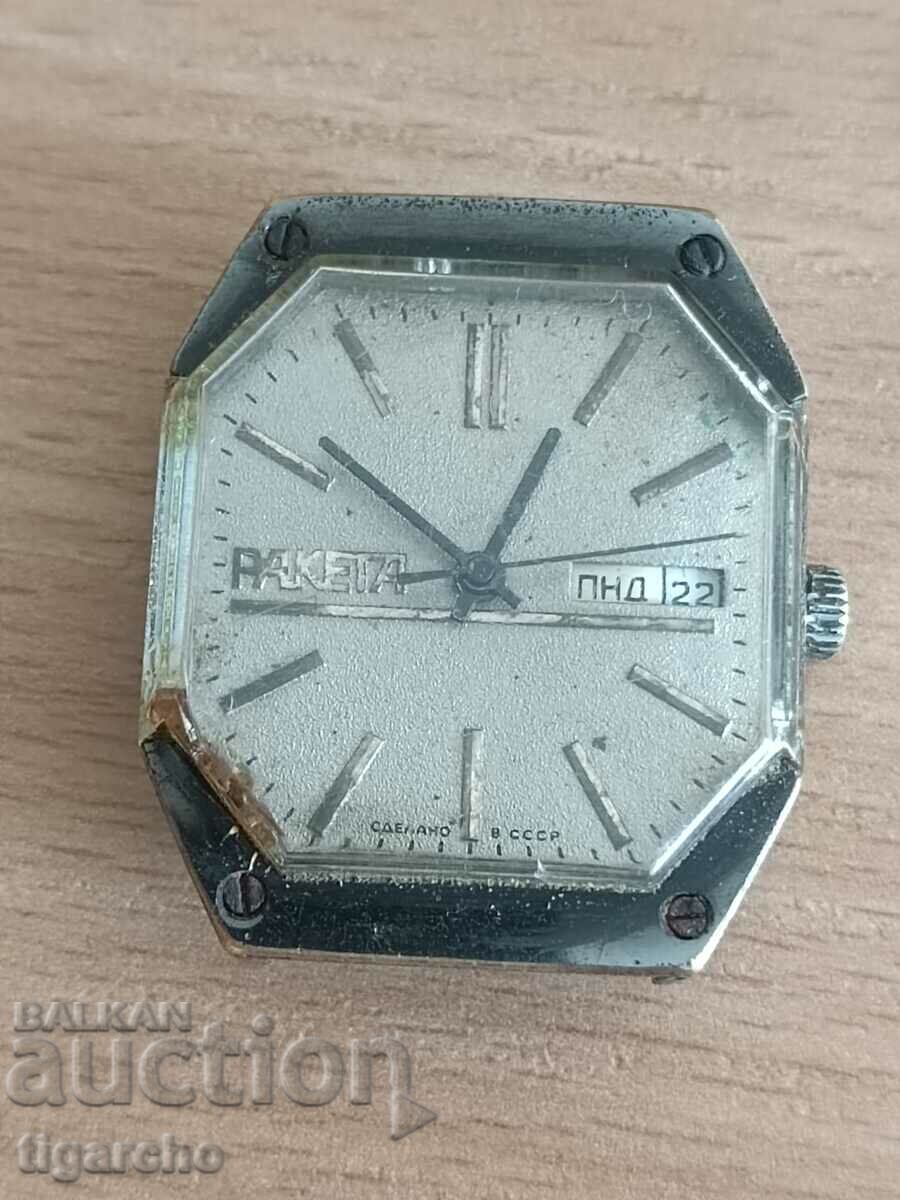 Clock Rocket with price 30.00 BGN | € 15.34 Clock Rocket with price 30.00 BGN | € 15.34