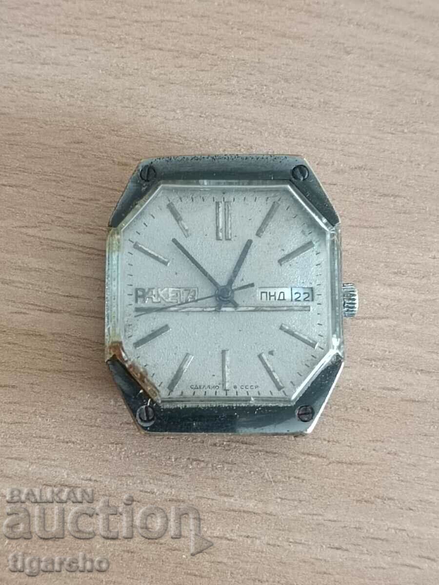 Auction Clock Rocket Auction Clock Rocket