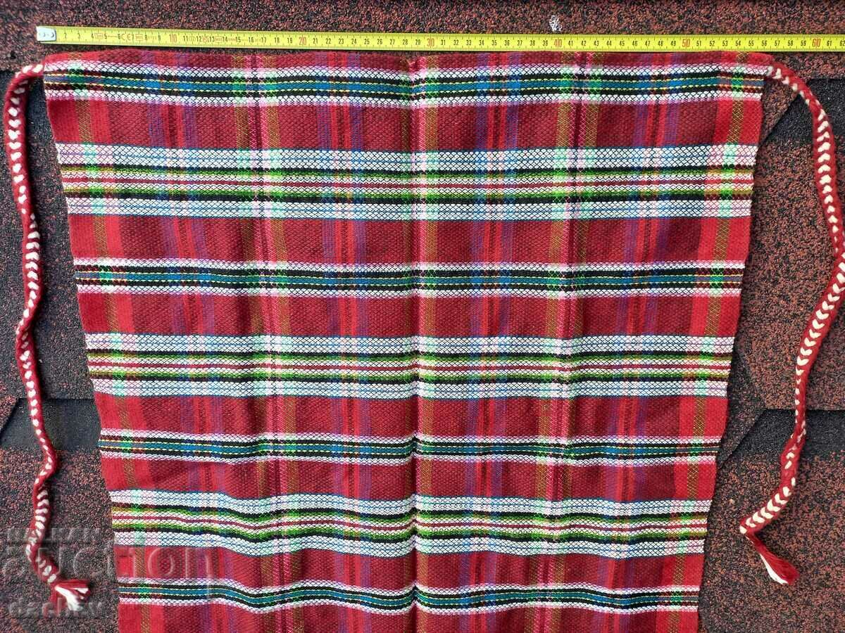 Authentic old Dobruja apron folk costume with price 50.00 BGN | € 25.56