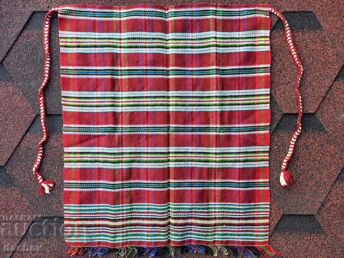 Delivery of Authentic old Dobruja apron folk costume