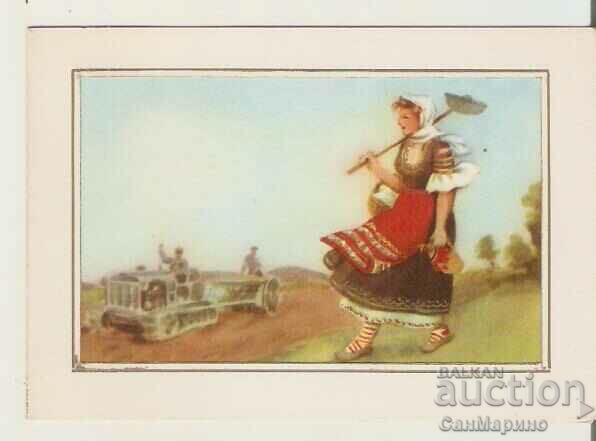 Card Bulgaria Congratulatory Folklore type 2