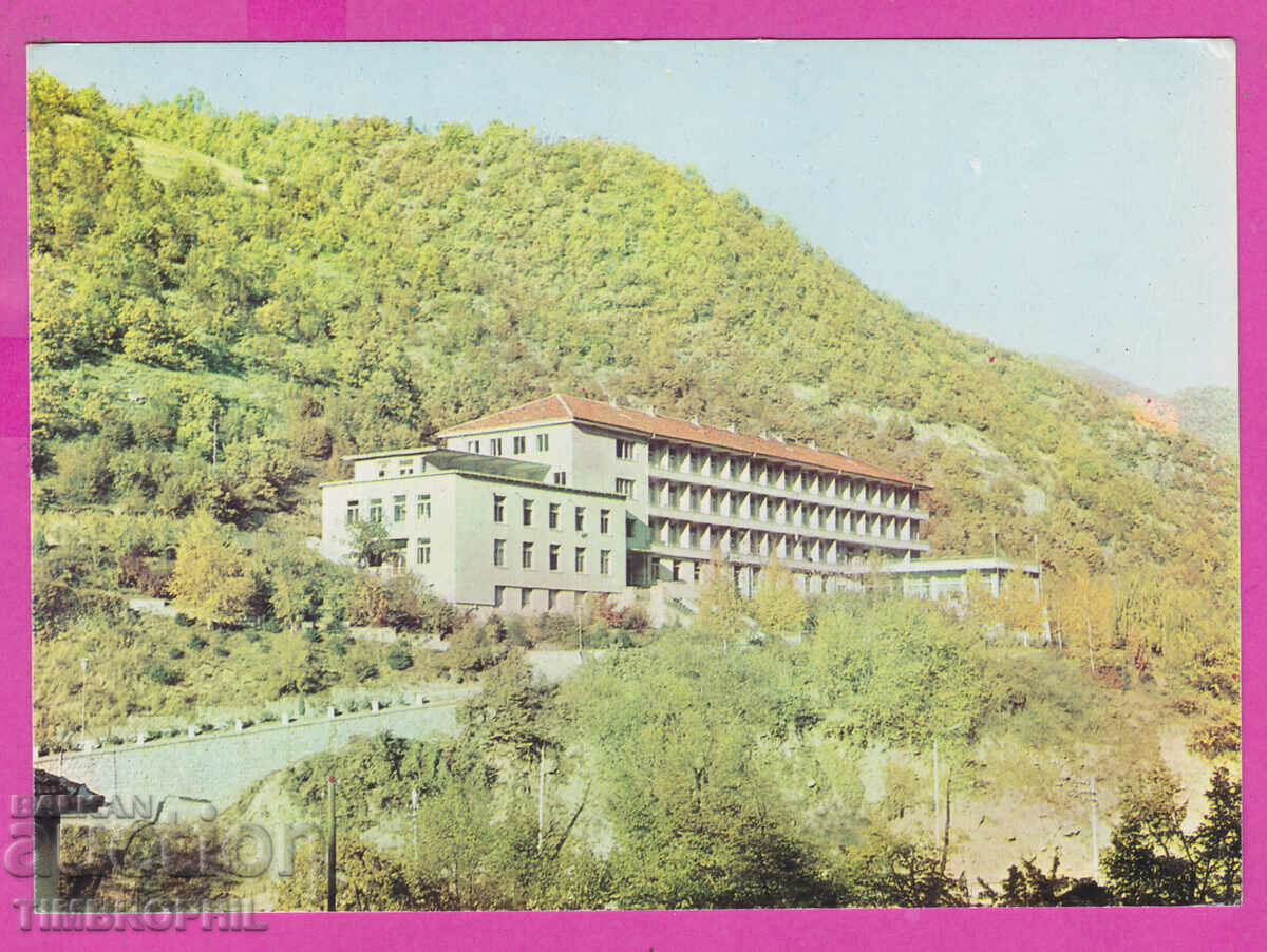 Auction 310090 / Narechenski baths - Holiday home Akl-2002 Photo edition Auction 310090 / Narechenski baths - Holiday home Akl-2002 Photo edition