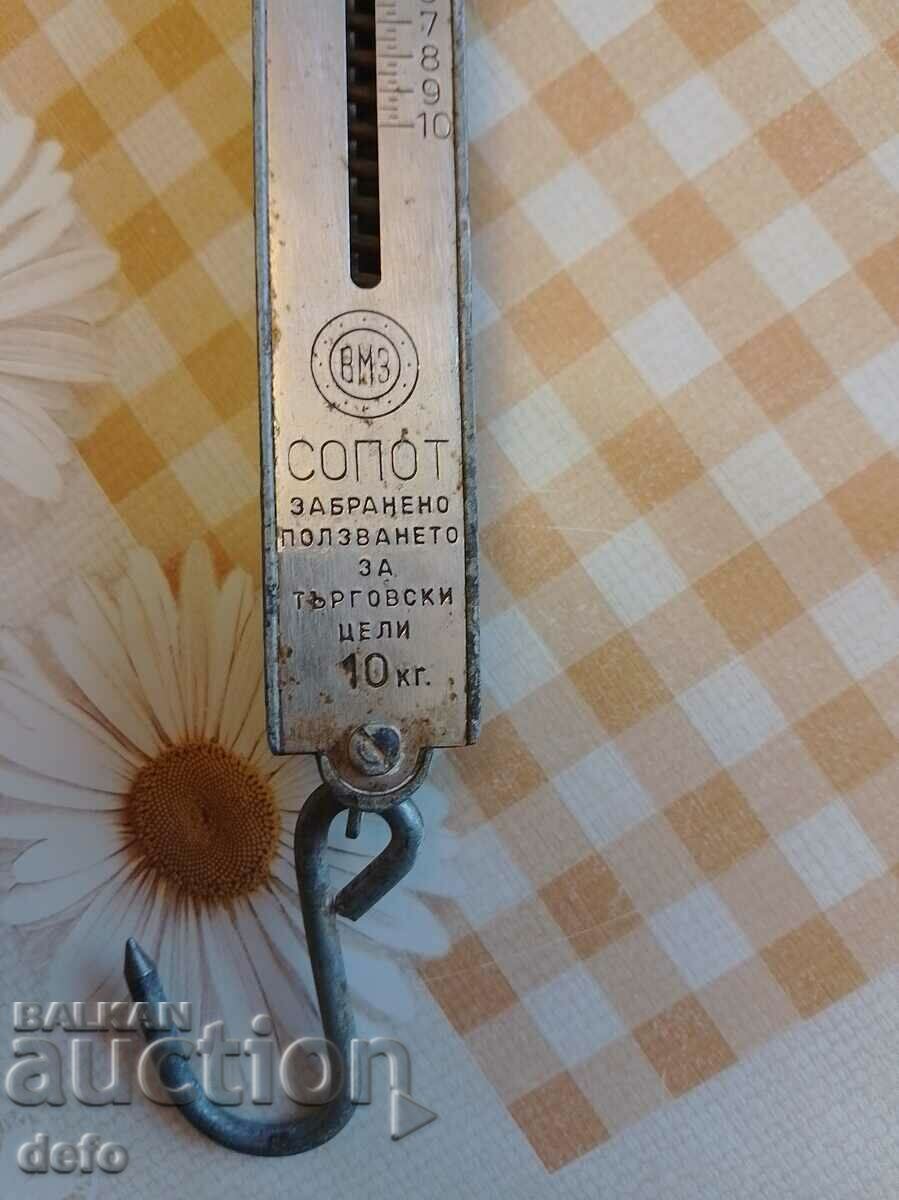 Licitație scară de uz casnic bulgar Licitație scară de uz casnic bulgar