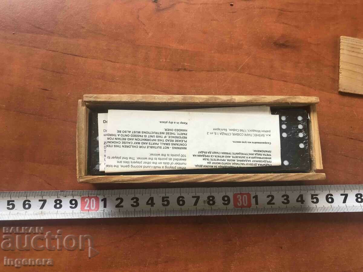 ДОМИНО С НЕРАЗПЕЧАТВАНИ ПЛОЧКИ/28 БР./ - 6 ДОМИНО С НЕРАЗПЕЧАТВАНИ ПЛОЧКИ/28 БР./ - 6