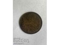 coin 10 cents 1881