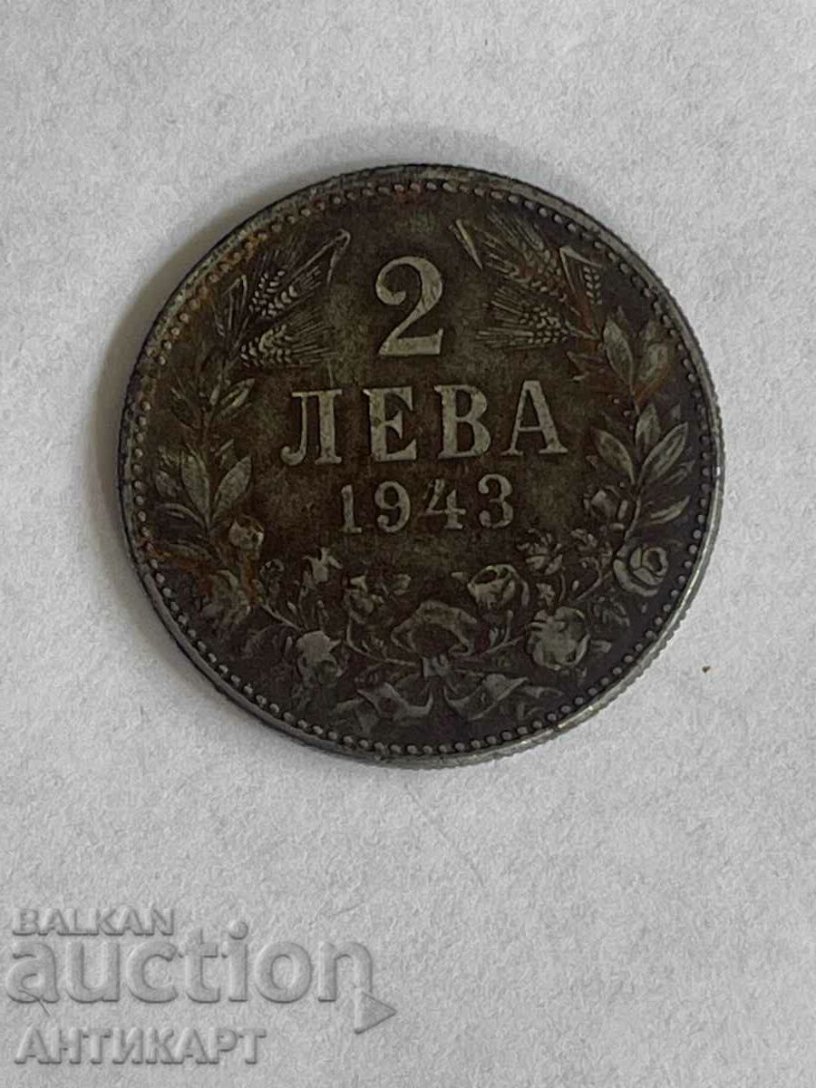 монета 2 лева 1943 много добро състояние