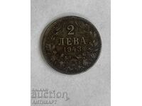 moneda 2 BGN 1943 stare foarte buna