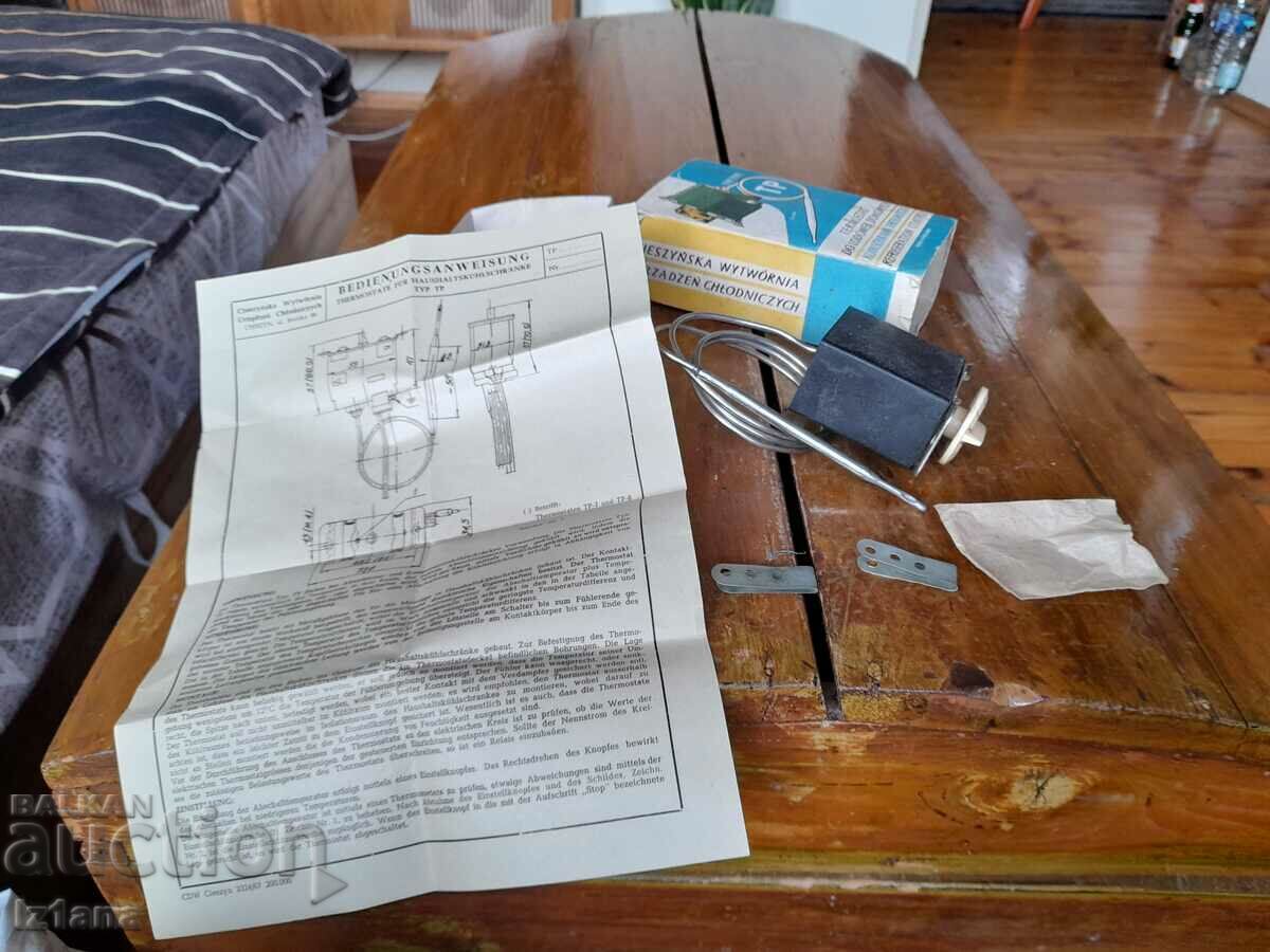 Licitație Termostat vechi al frigiderului Licitație Termostat vechi al frigiderului