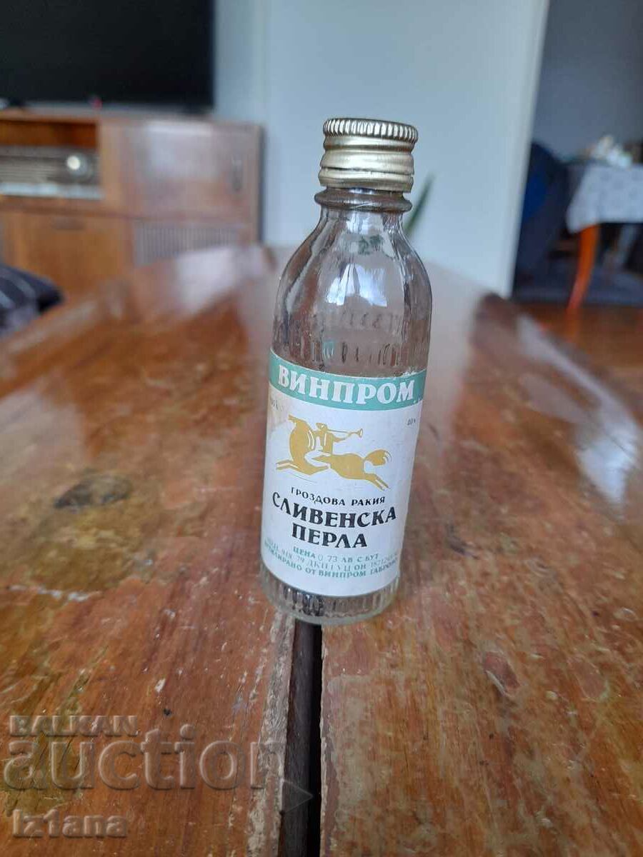 An old bottle of Slivenska Perla