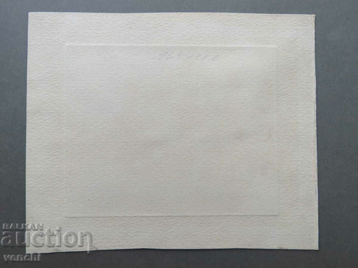 Licitație 1597 - GRAVURA - ANTVERS - ALEGORIA COMERTULUI Licitație 1597 - GRAVURA - ANTVERS - ALEGORIA COMERTULUI