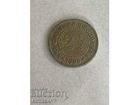 #2 2 1/2 Cents 1888 excellent UNCLEANED !!!