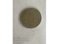 #2 2 1/2 Cents 1888 excellent UNCLEANED !!!