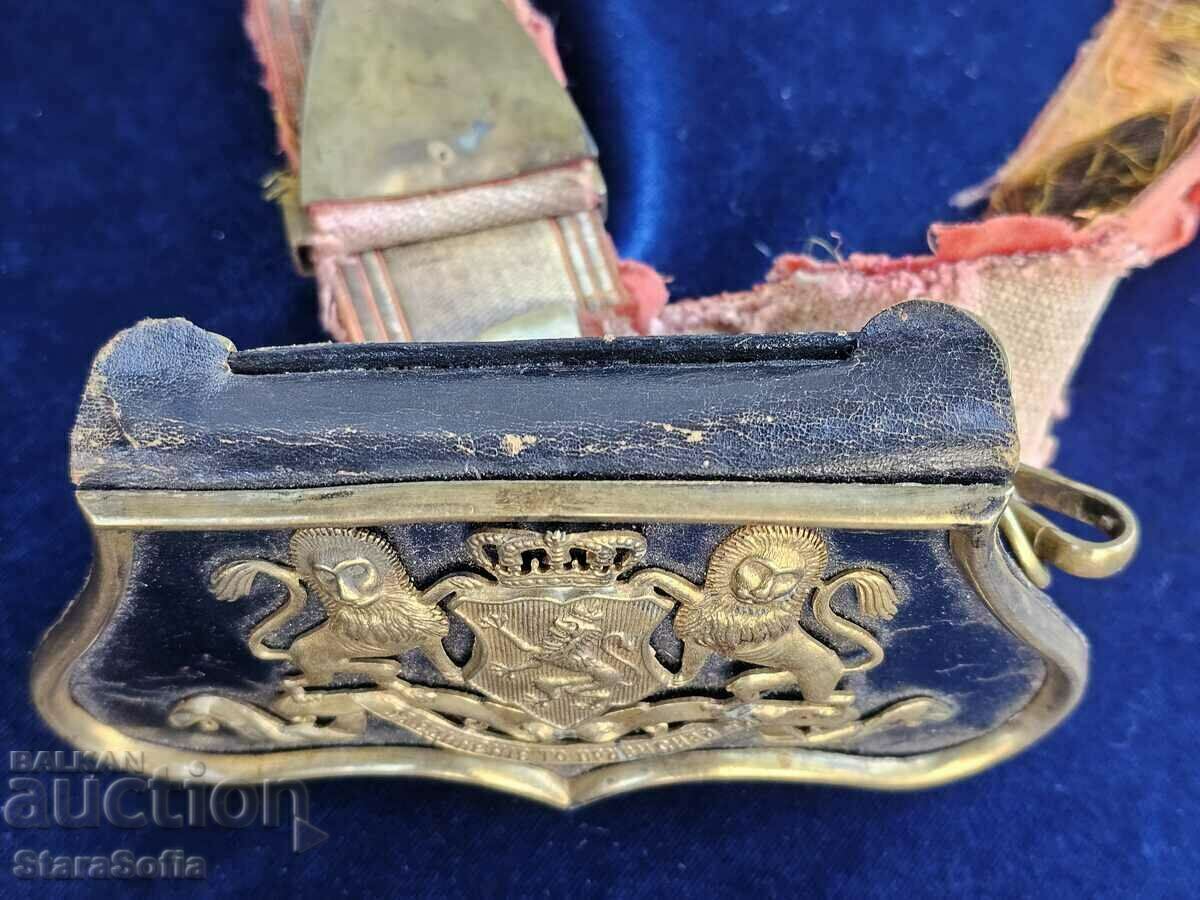 BULGARIAN LIADUNKA PRINCIPALITY OF BULGARIA - 7 BULGARIAN LIADUNKA PRINCIPALITY OF BULGARIA - 7