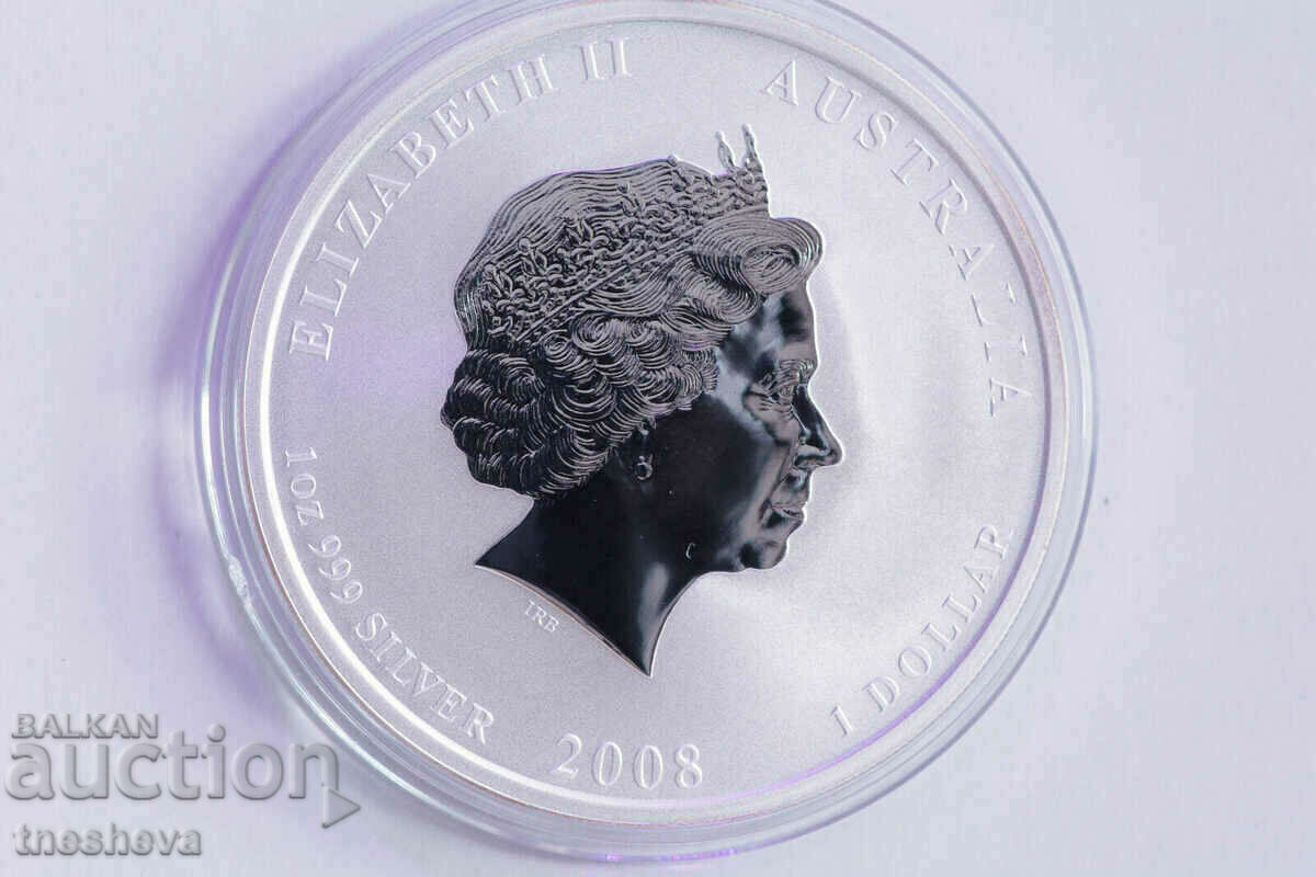1 oz Lunar 2008 - UNC-SILVER .999 with price 196.00 BGN | € 100.21 1 oz Lunar 2008 - UNC-SILVER .999 with price 196.00 BGN | € 100.21