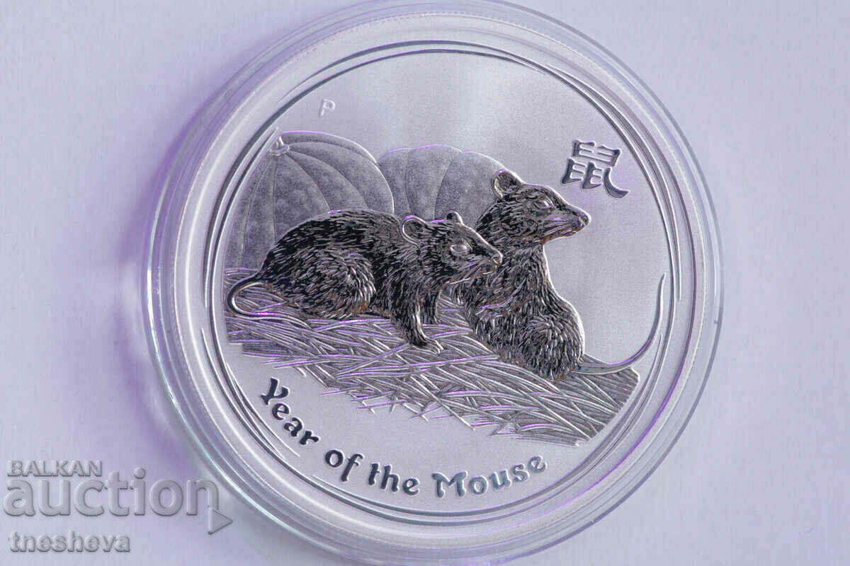 1 oz Lunar 2008 - UNC-SILVER .999 1 oz Lunar 2008 - UNC-SILVER .999