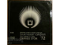 DISC - Golden Orpheus '72, format mare