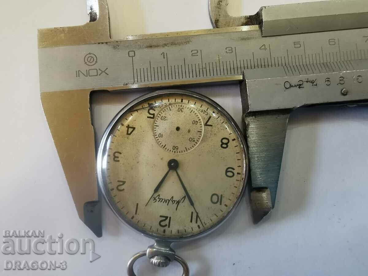 LIGHTNING - 5 LIGHTNING - 5