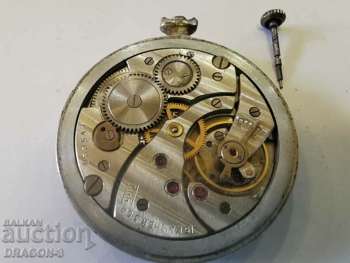 Delivery of LIGHTNING Delivery of LIGHTNING