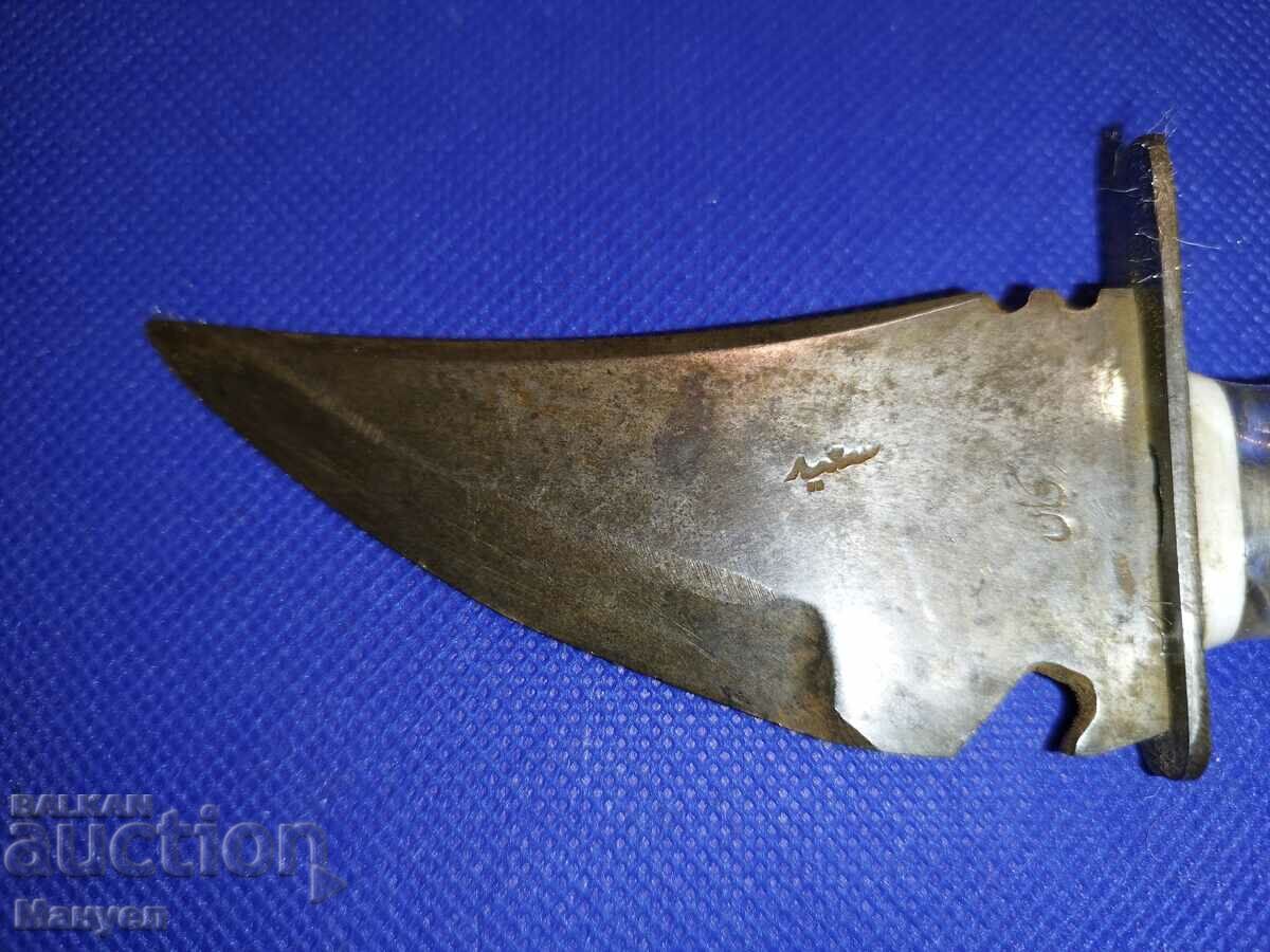 An old knife. with price 125.00 BGN | € 63.91 An old knife. with price 125.00 BGN | € 63.91