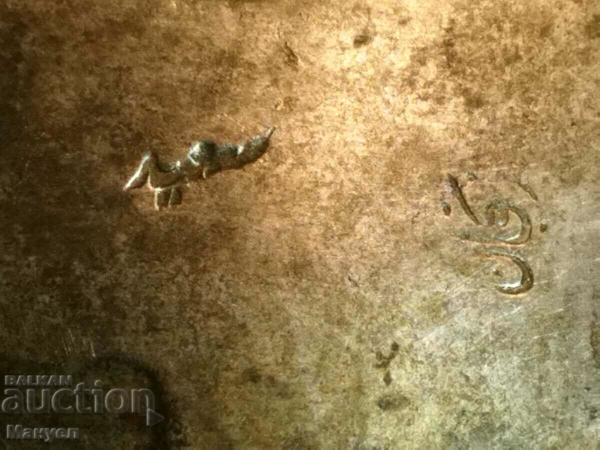 An old knife. - 5 An old knife. - 5