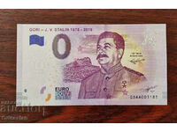 GORI - J. V. STALIN 1878 - 2018 - bancnota 0 euro