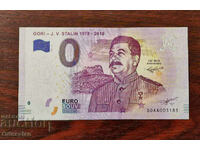 GORI - J. V. STALIN 1878 - 2018 - bancnota 0 euro