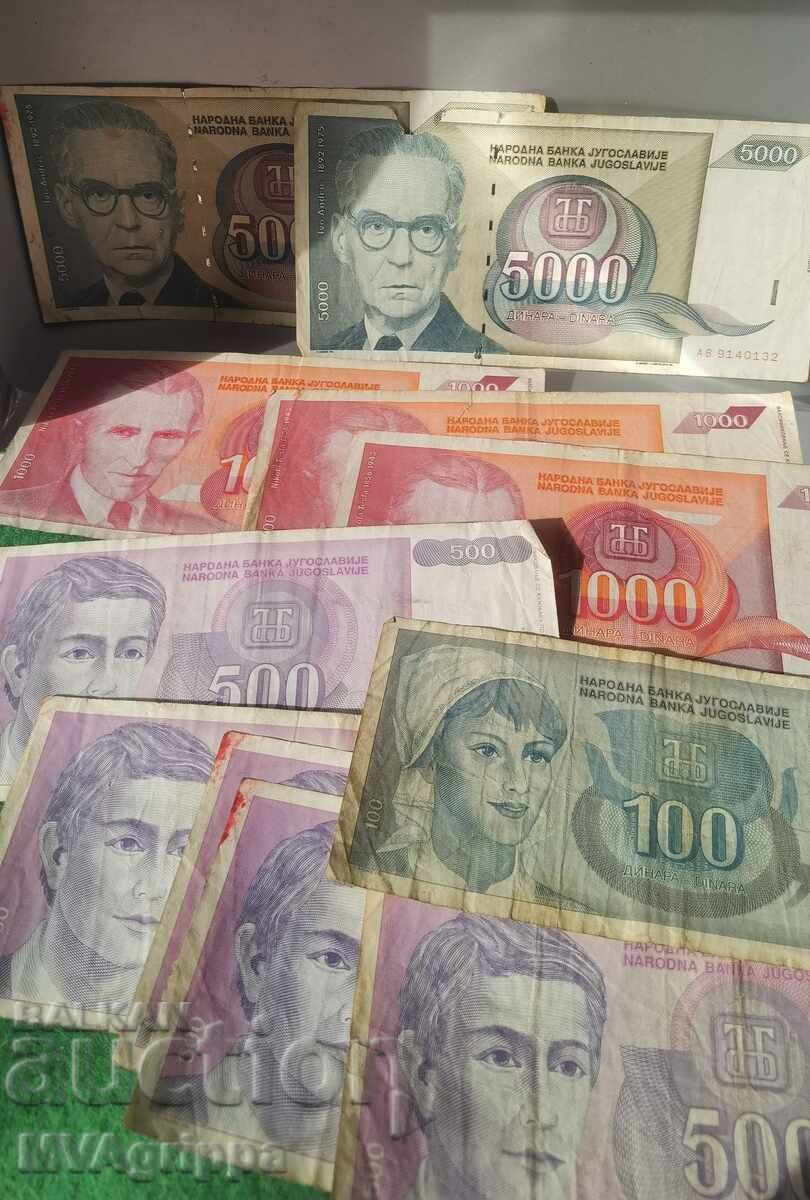 Banknotes Banknote Dinar Yugoslavia 1992