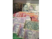 Банкноти Банкнота Динар Югославия 1992