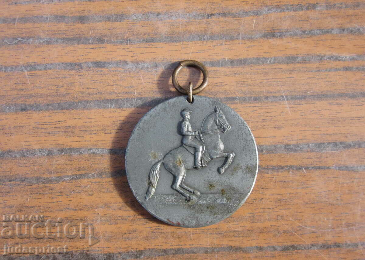 παλιό γερμανικό αθλητικό μετάλλιο ιππασίας 1948 με τιμή 15.00 BGN | € 7.67 παλιό γερμανικό αθλητικό μετάλλιο ιππασίας 1948 με τιμή 15.00 BGN | € 7.67