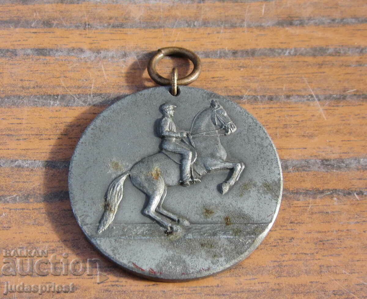 Δημοπρασία παλιό γερμανικό αθλητικό μετάλλιο ιππασίας 1948 Δημοπρασία παλιό γερμανικό αθλητικό μετάλλιο ιππασίας 1948