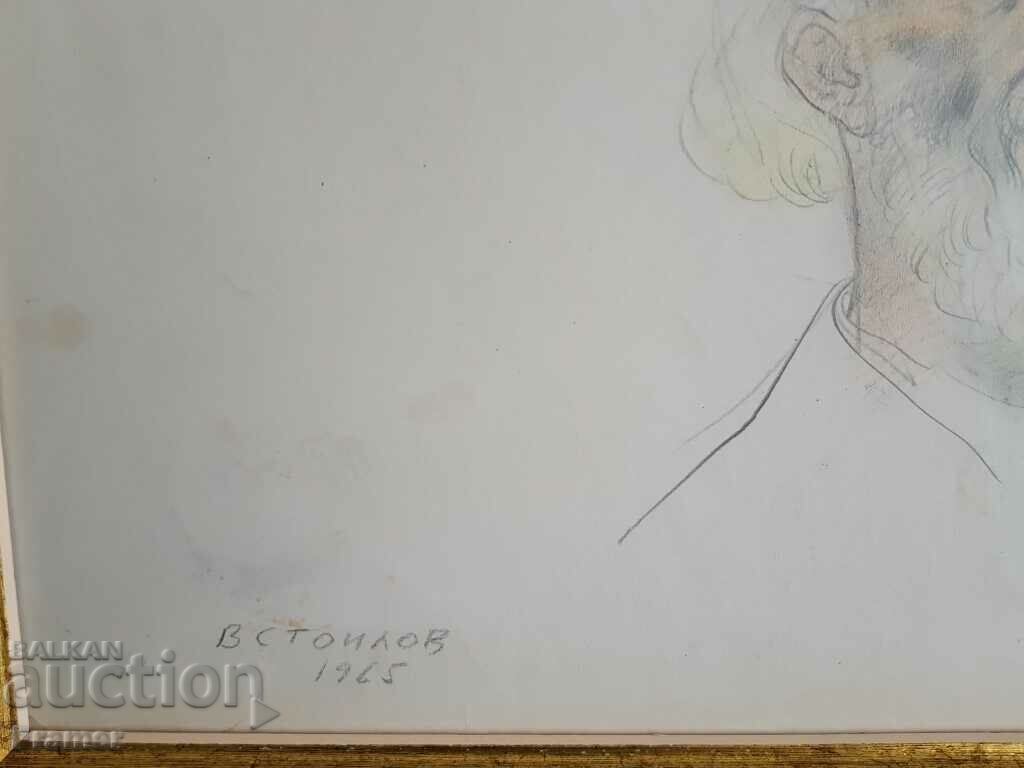 Vasil Stoilov Master 1965 work - the monographed paintings - 5 Vasil Stoilov Master 1965 work - the monographed paintings - 5