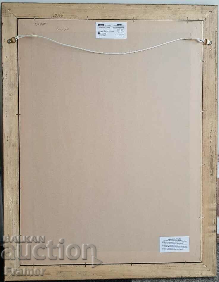 Vasil Stoilov Master 1965 work - the monographed paintings - 6 Vasil Stoilov Master 1965 work - the monographed paintings - 6