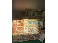 Banknote Banknotes Bulgaria BGN 1974
