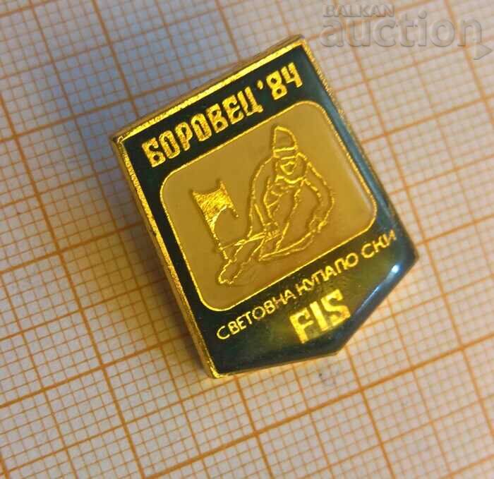 FIS Ski Cup Borovets blue badge