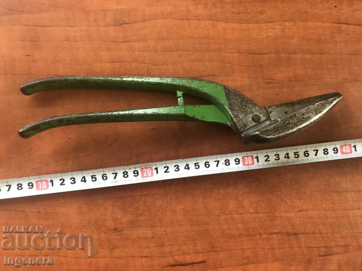 SHEET SHEET SCISSORS SOLID AND SEAMLESS WITHOUT SNAP-GERMANY with price 45.00 BGN | € 23.01 SHEET SHEET SCISSORS SOLID AND SEAMLESS WITHOUT SNAP-GERMANY with price 45.00 BGN | € 23.01