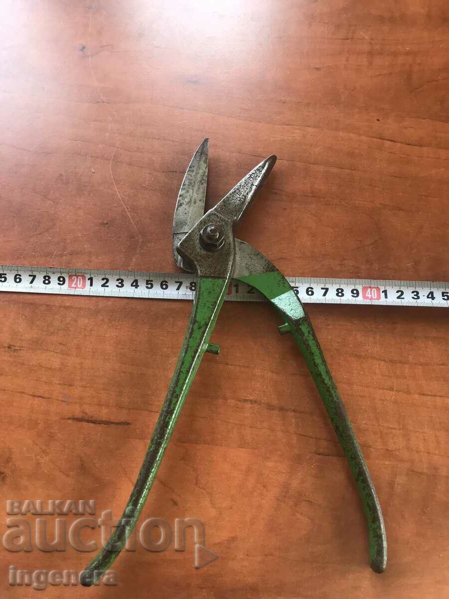 Auction SHEET SHEET SCISSORS SOLID AND SEAMLESS WITHOUT SNAP-GERMANY Auction SHEET SHEET SCISSORS SOLID AND SEAMLESS WITHOUT SNAP-GERMANY