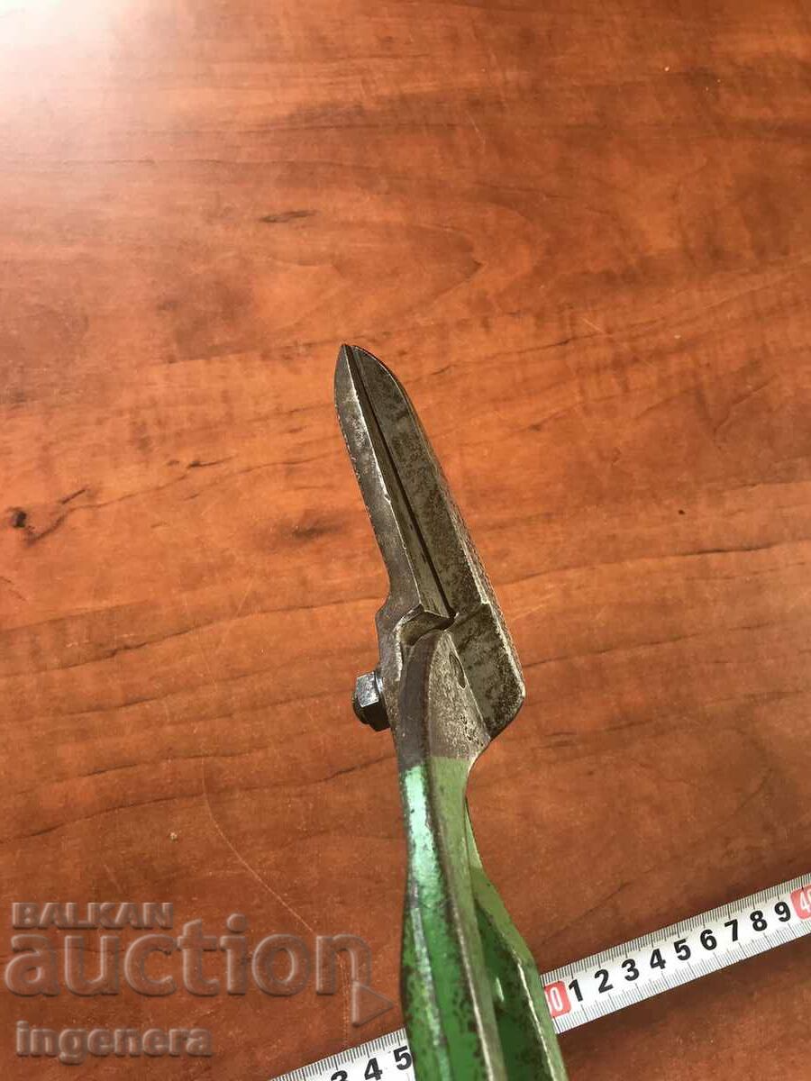 Delivery of SHEET SHEET SCISSORS SOLID AND SEAMLESS WITHOUT SNAP-GERMANY Delivery of SHEET SHEET SCISSORS SOLID AND SEAMLESS WITHOUT SNAP-GERMANY