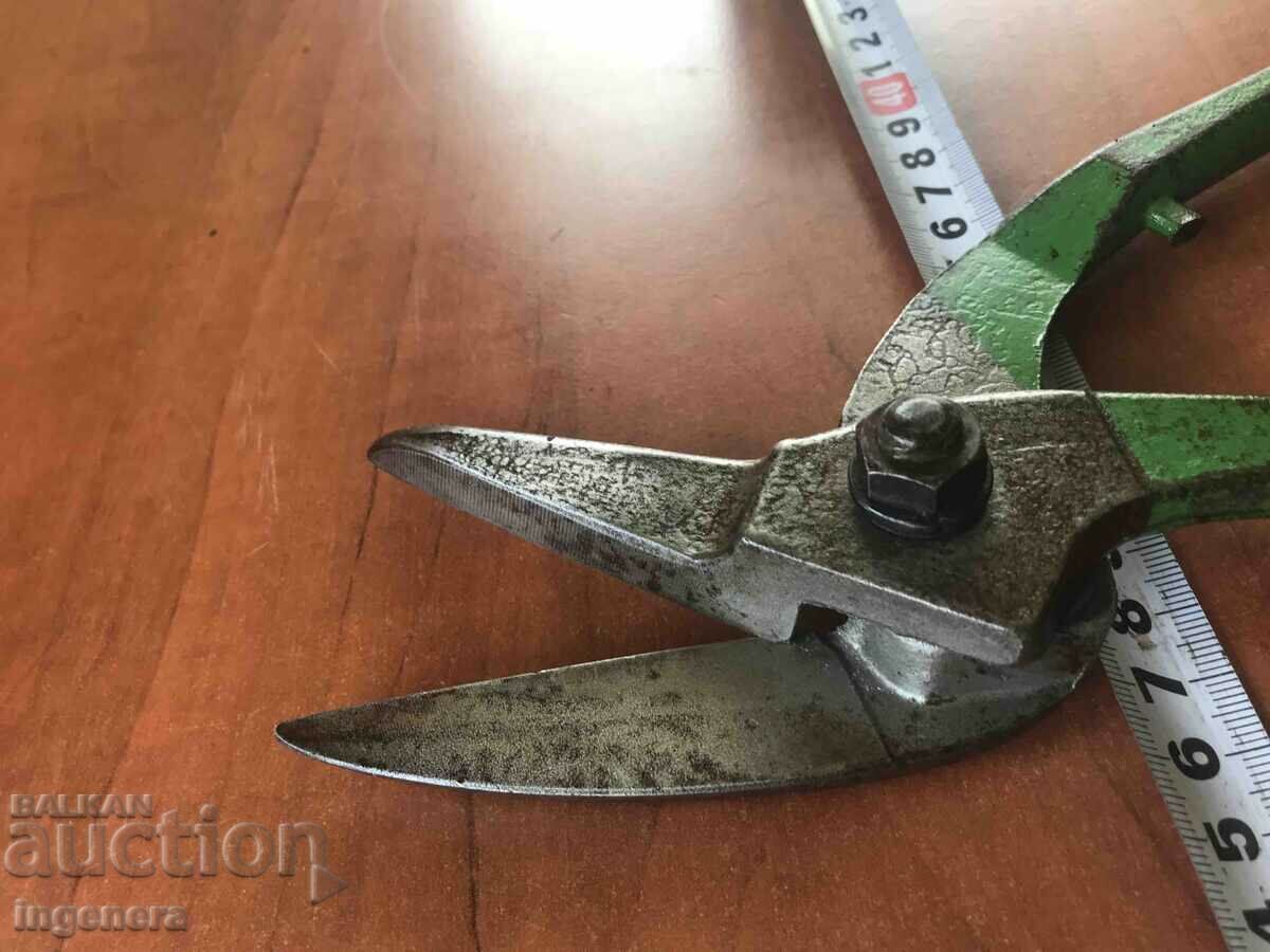 SHEET SHEET SCISSORS SOLID AND SEAMLESS WITHOUT SNAP-GERMANY - 7 SHEET SHEET SCISSORS SOLID AND SEAMLESS WITHOUT SNAP-GERMANY - 7