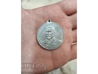 Bulgarian princely aluminum medal - Dimitar Petkov