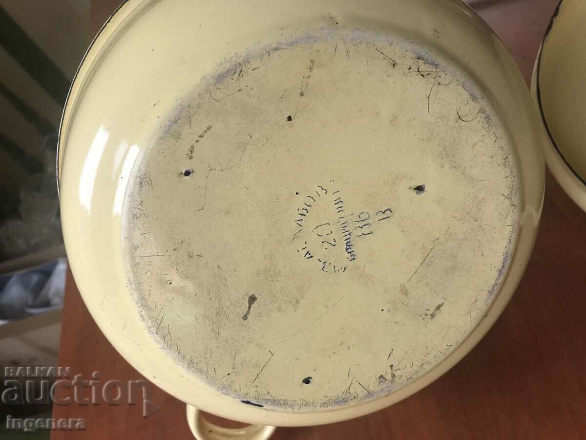 BULGARIA ENAMELED DISH - 7 BULGARIA ENAMELED DISH - 7