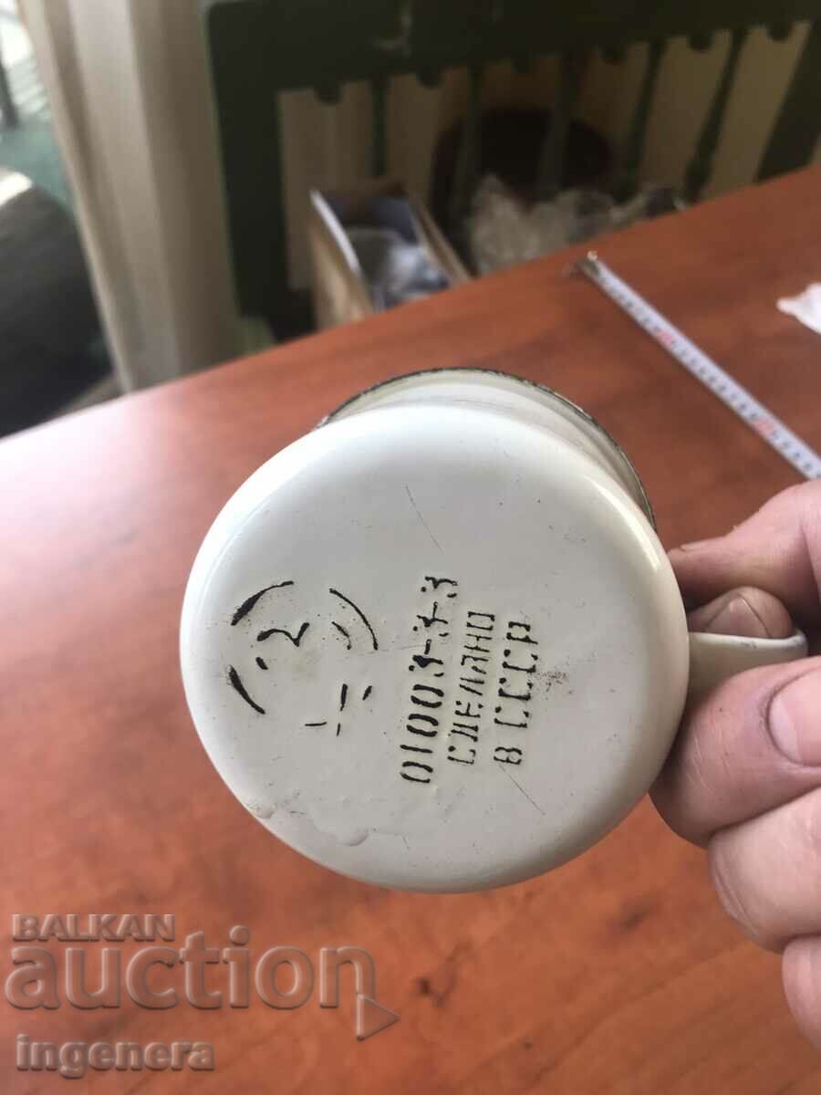 ENAMELLED METAL JUG - USSR with price 5.00 BGN | € 2.56 ENAMELLED METAL JUG - USSR with price 5.00 BGN | € 2.56