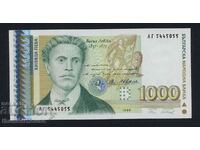 Банкнота 1000 лева 1996 г. UNC