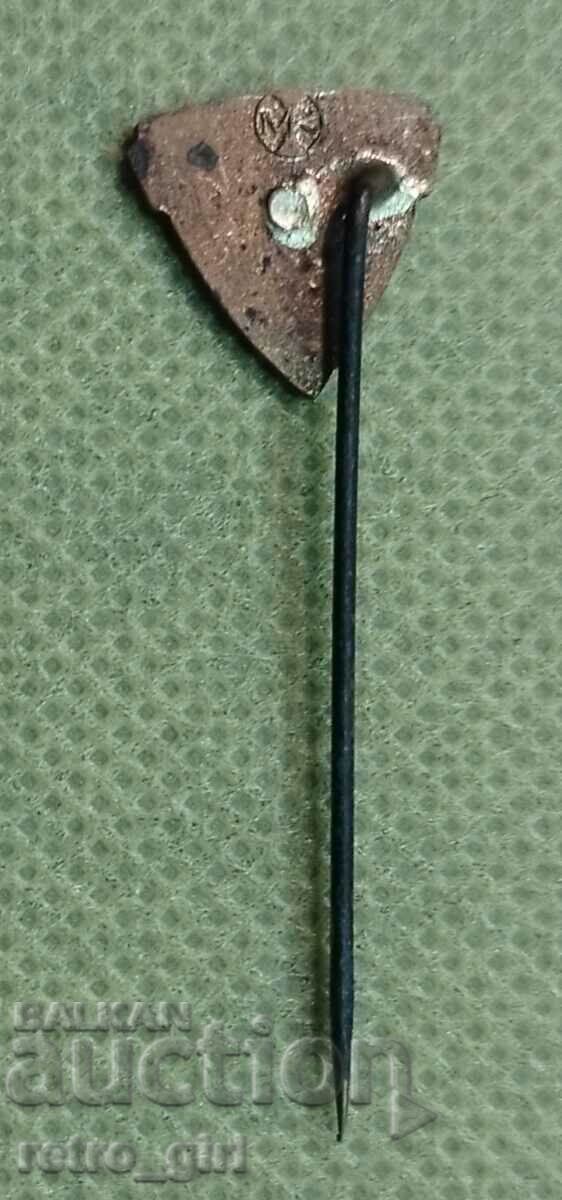 I am selling an old award badge, a badge! with price 9.90 BGN | € 5.06 I am selling an old award badge, a badge! with price 9.90 BGN | € 5.06