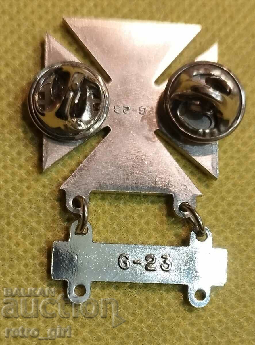 I am selling an old award badge, a badge! with price 14.90 BGN | € 7.62 I am selling an old award badge, a badge! with price 14.90 BGN | € 7.62