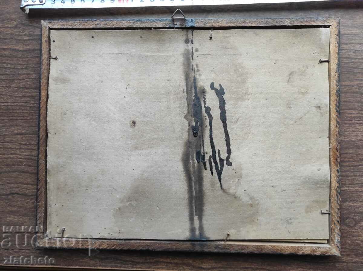 Old photo cardboard Kingdom of Bulgaria - - 5 Old photo cardboard Kingdom of Bulgaria - - 5