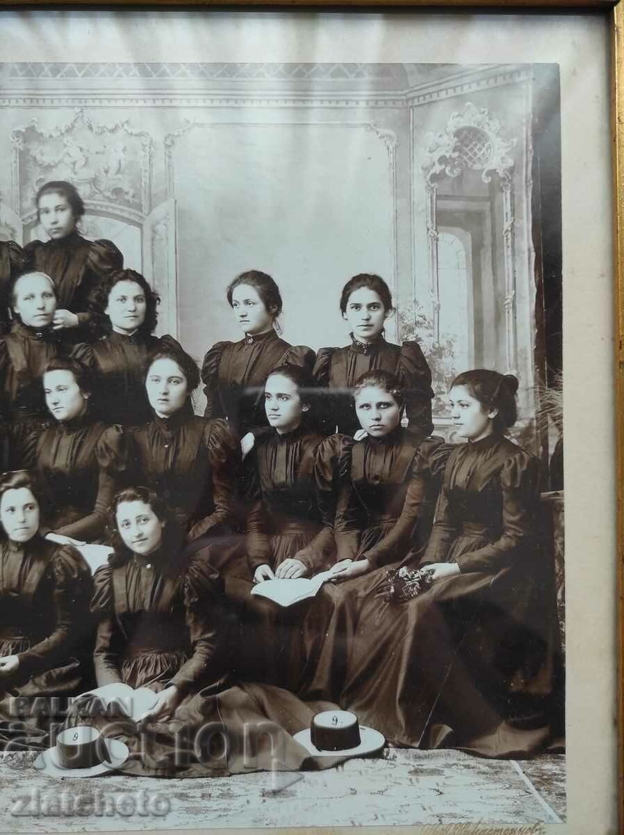 Auction Old photo cardboard Kingdom of Bulgaria - Girls' school Auction Old photo cardboard Kingdom of Bulgaria - Girls' school