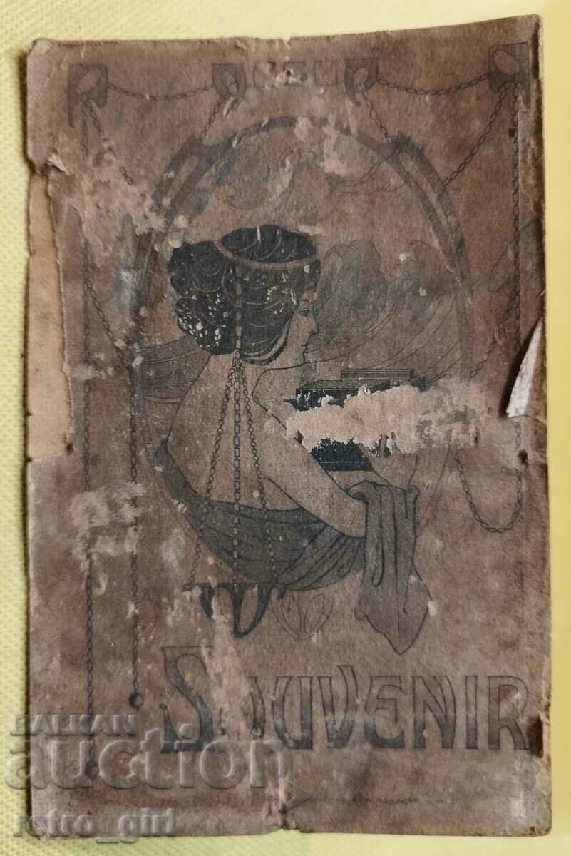 I am selling an old office SIM card. with price 9.90 BGN | € 5.06