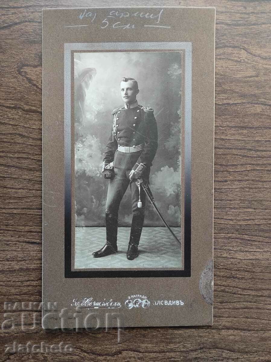 Παλιό φωτογραφικό χαρτόνι Βασίλειο της Βουλγαρίας - Στρατιωτικό με τιμή 50.00 BGN | € 25.56 Παλιό φωτογραφικό χαρτόνι Βασίλειο της Βουλγαρίας - Στρατιωτικό με τιμή 50.00 BGN | € 25.56